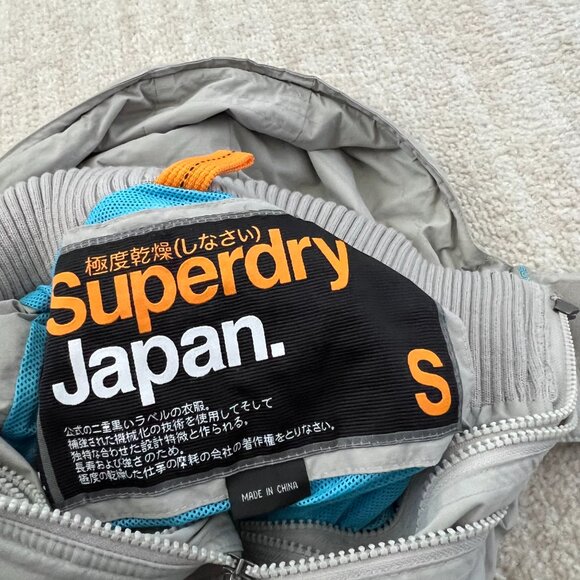 Superdry Windcheater Gray Zip Up Hooded Jacket S - Picture 2 of 15